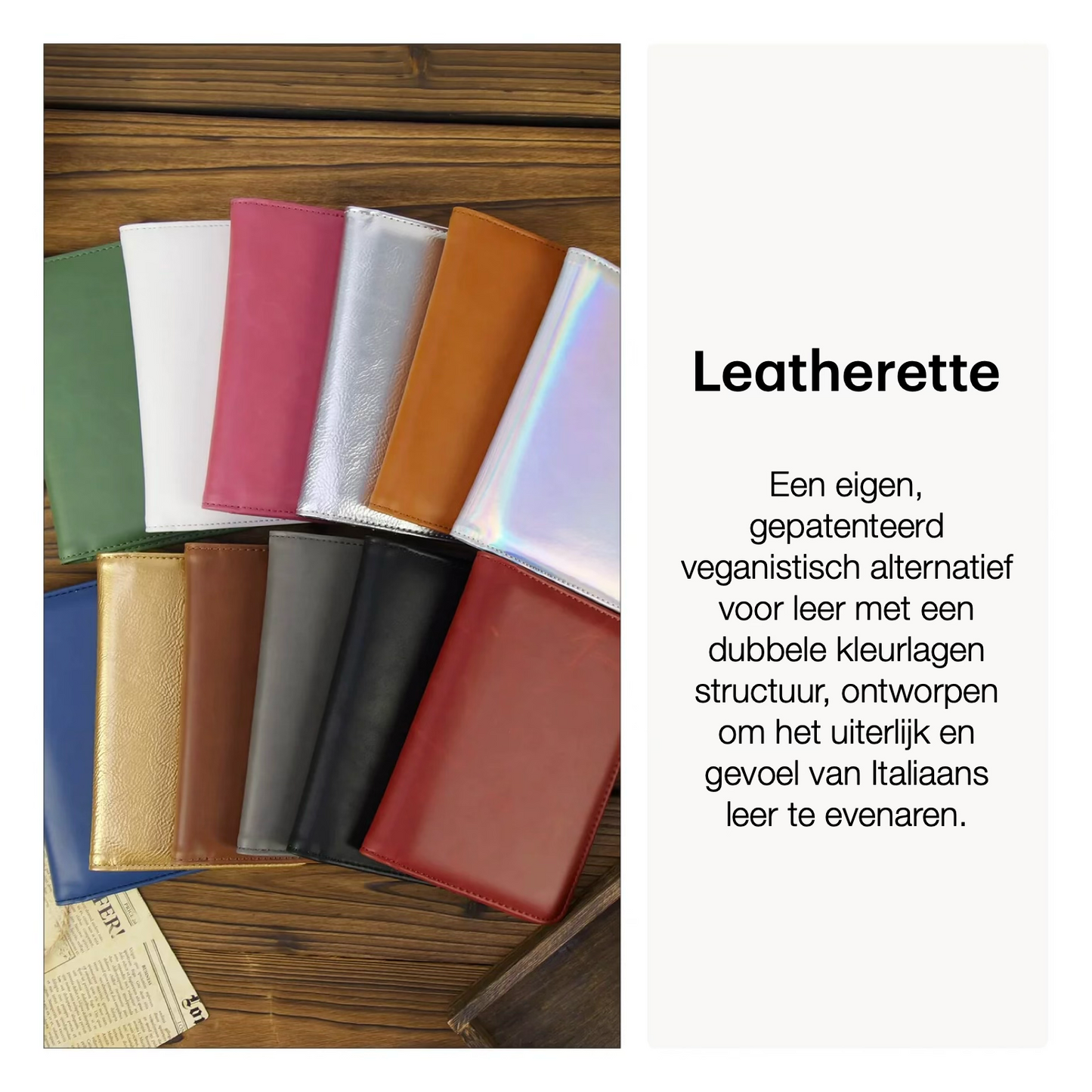 Luxe LaseretteⓇ Paspoorthouder Bruin (inclusief graveren!)
